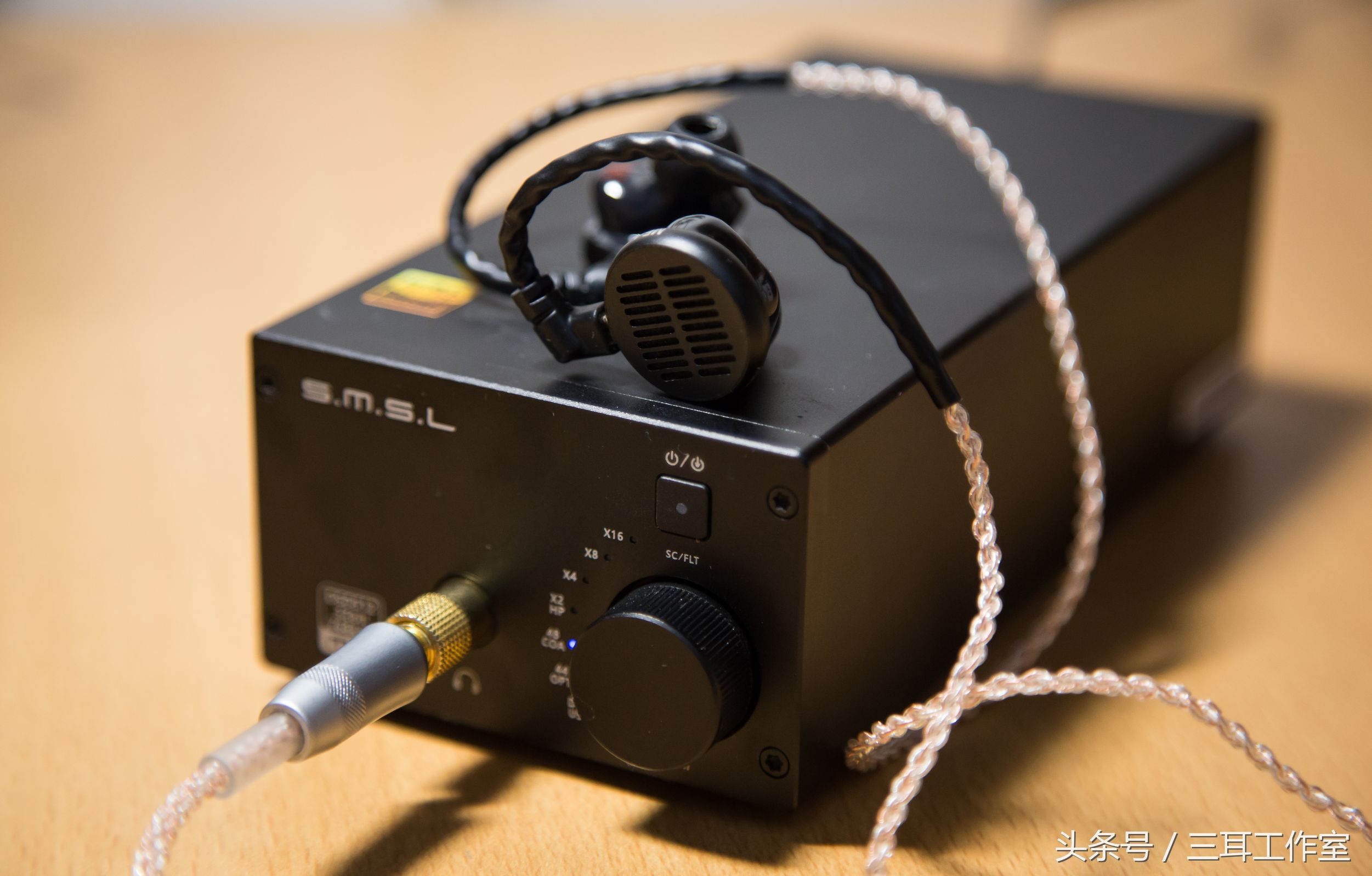 不是所有的HiFi设备都是又大又沉,双木三林这台小机器一样很好听