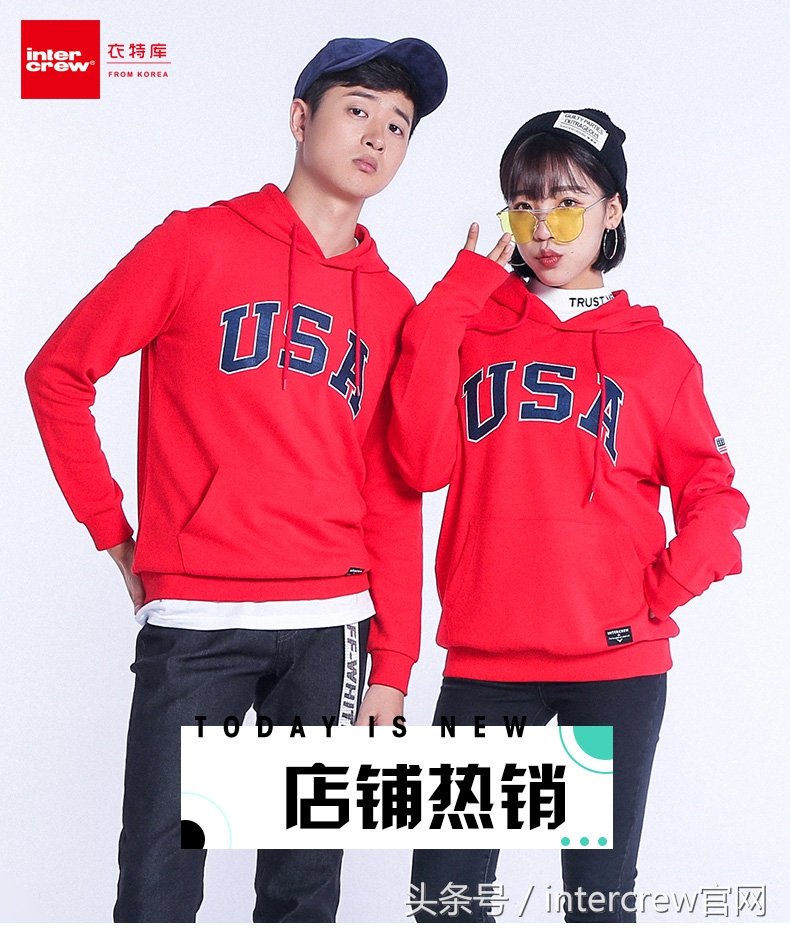 李小璐卫衣多少钱,李小璐supreme衣服