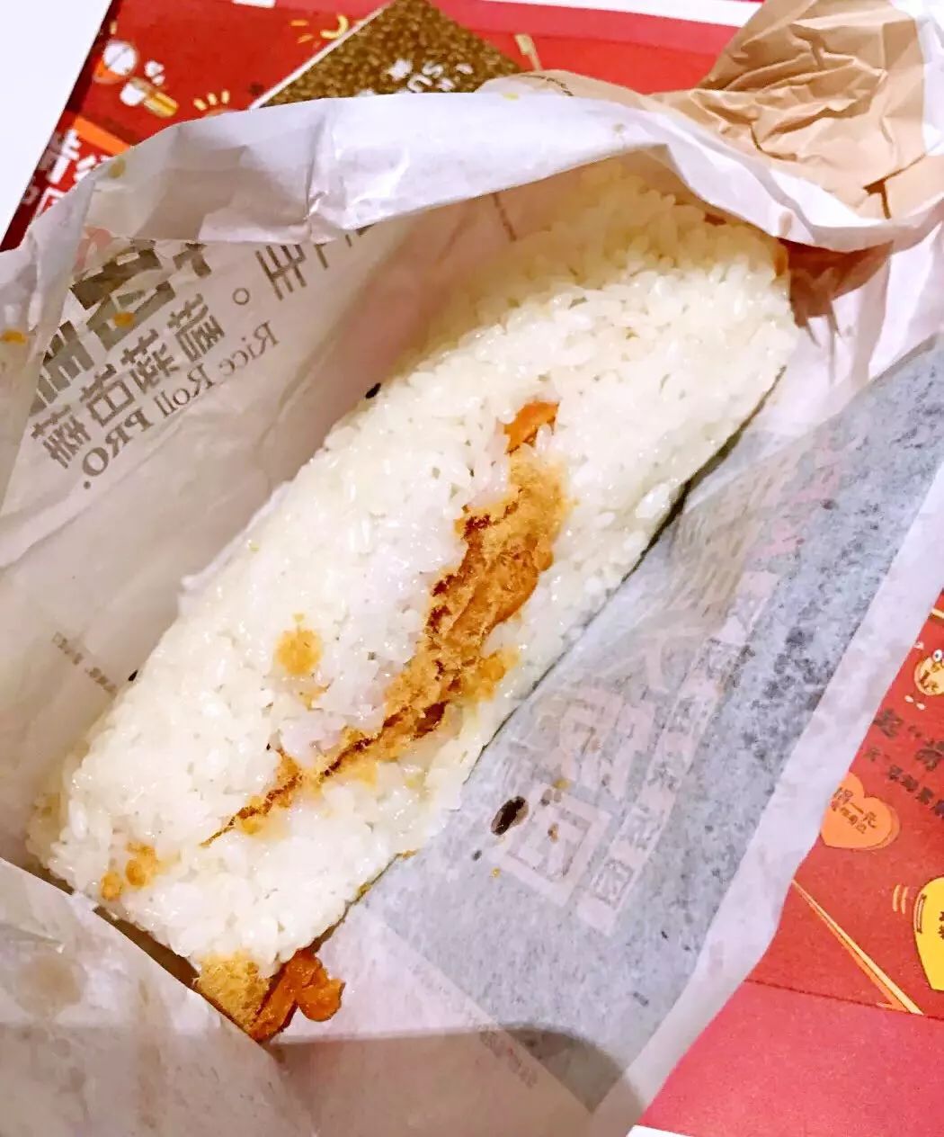 麦当劳成了金拱门,没想到肯德基却凭一个饭团赢了!