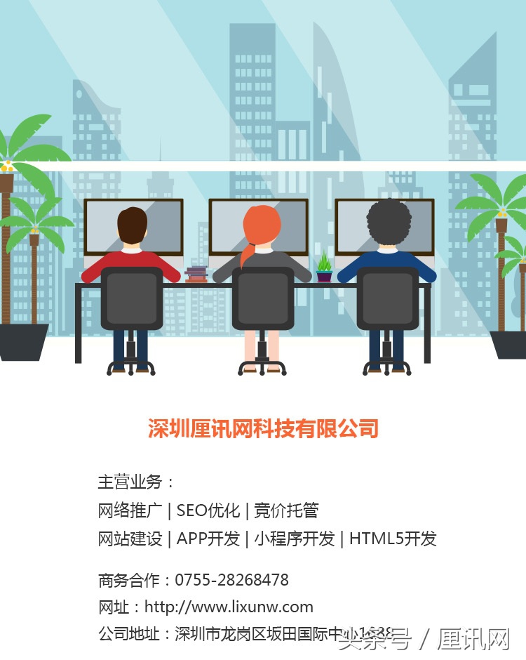 低价网站建设可能带来的严重后果,如何识破低价网站建设中的猫腻