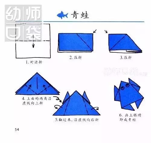 幼儿园小动物折纸大全简单又漂亮,折纸大全10000000种动物