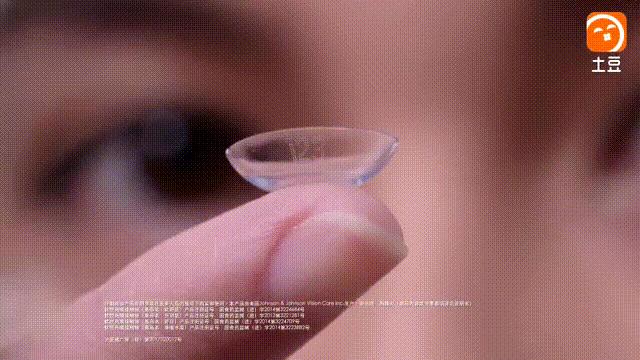 很多人嫌戴隐形眼镜麻烦？一起来学习简单易学的正确配戴方法