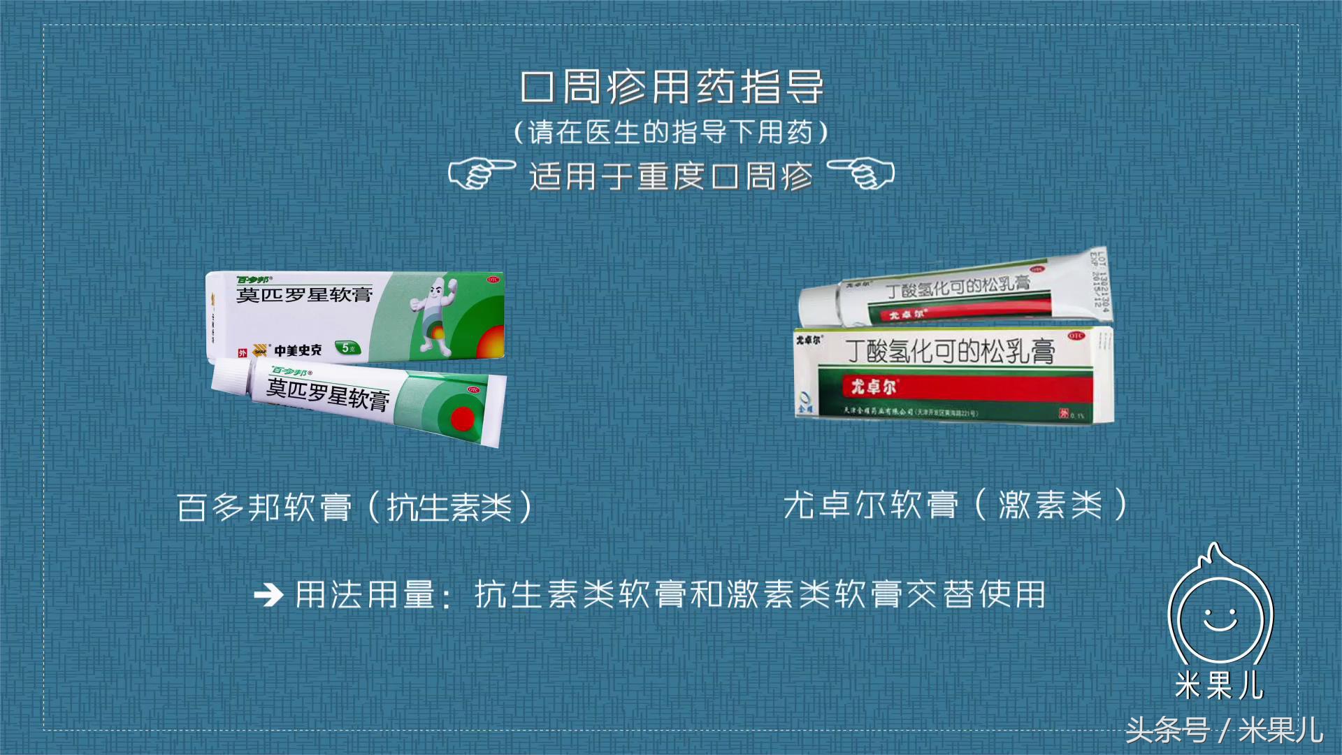 宝宝过敏怎么办新手爸妈秘籍,妈妈过敏体质宝宝怎么办