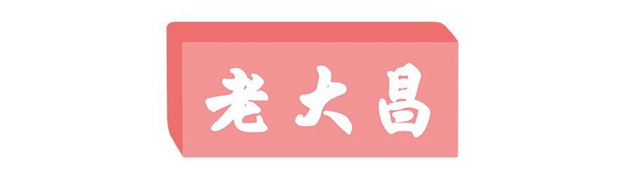 魔都50个必去地点,上海10大诡异地方