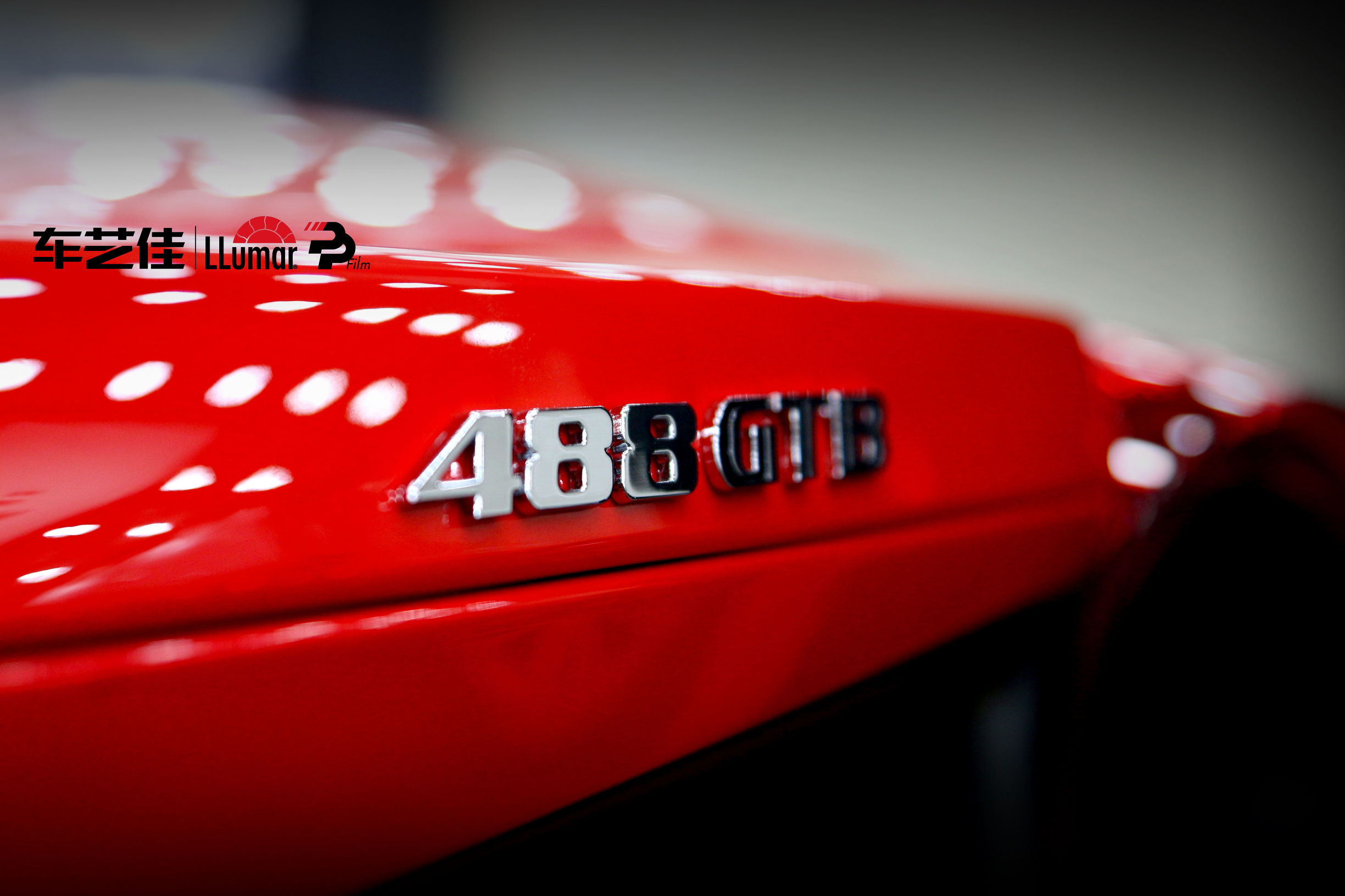 法拉利488车衣推介,法拉利488贴膜冰川蓝