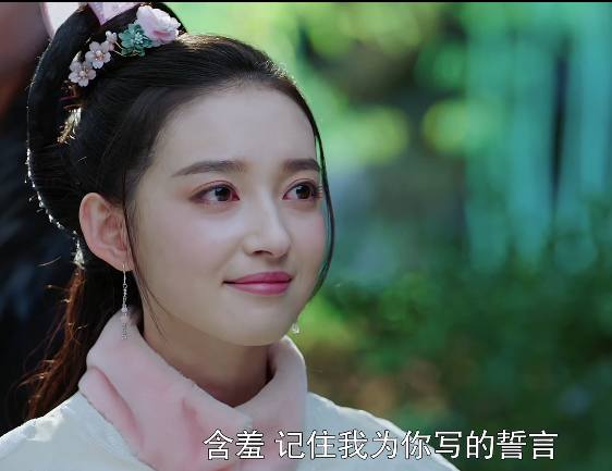 花谢花飞花满天结婚是哪一集,花谢花飞花满天几对新人出嫁剧照