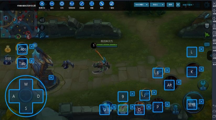 电脑玩王者荣耀需要什么配置,电脑玩王者荣耀按键怎么操作