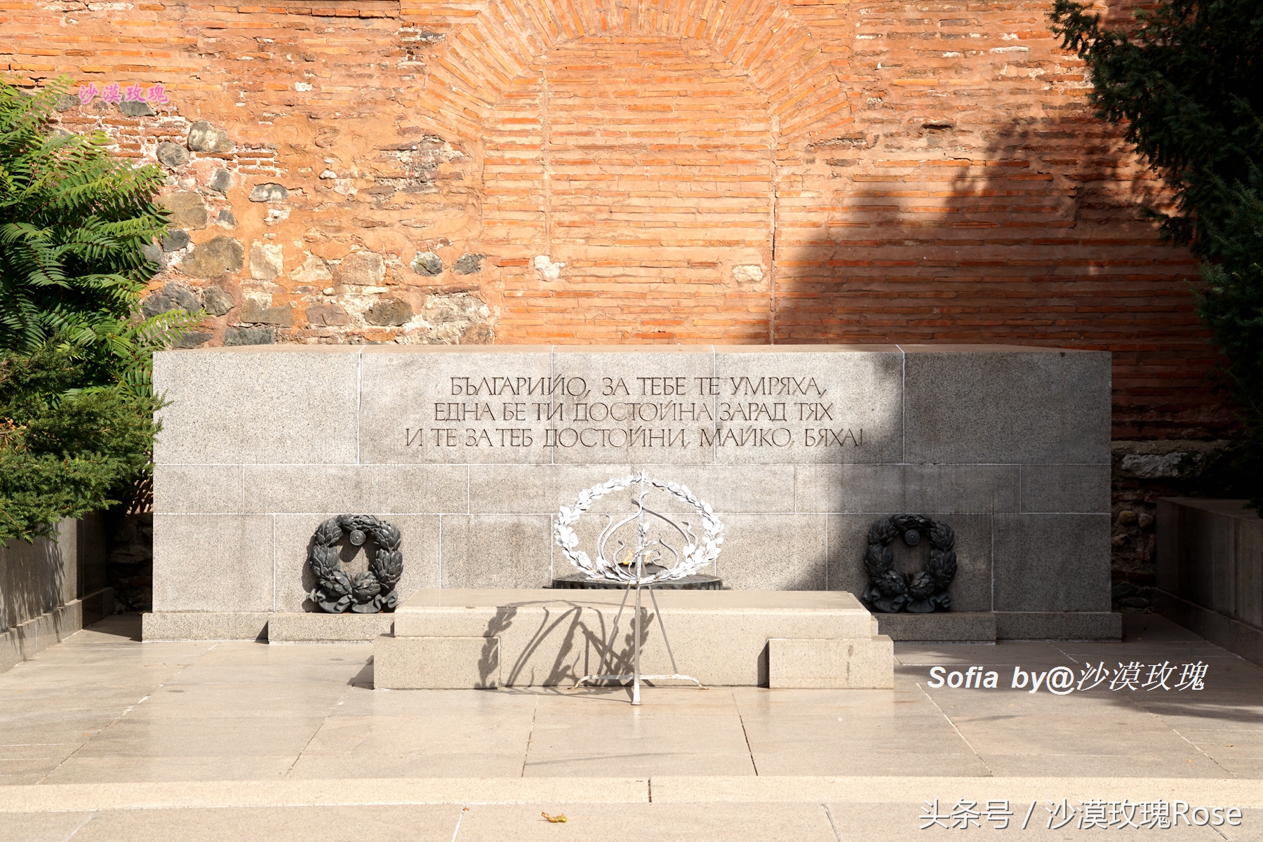 这座花园城市名为“智慧”，你可知它名字的真实来历？