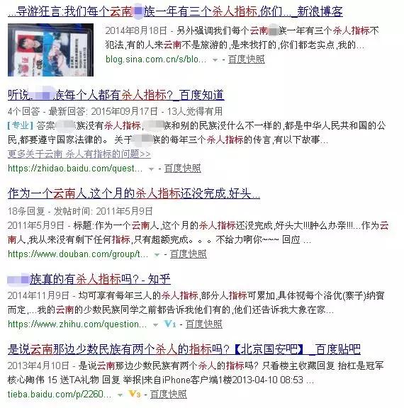 云南杀人案件会不会判死刑,云南杀人案件要判死刑吗