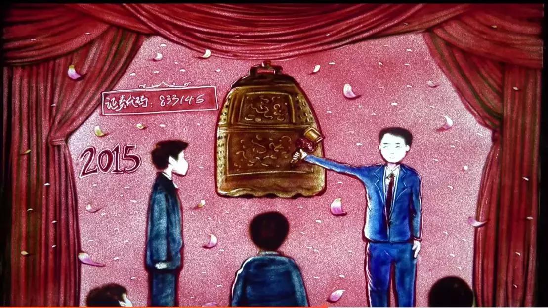 六十余载，匠心打造双喜幸福生活家