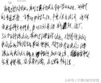 网上阅卷考生应注意答题技巧,电子阅卷答题用什么笔最好