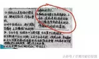 网上阅卷考生应注意答题技巧,电子阅卷答题用什么笔最好
