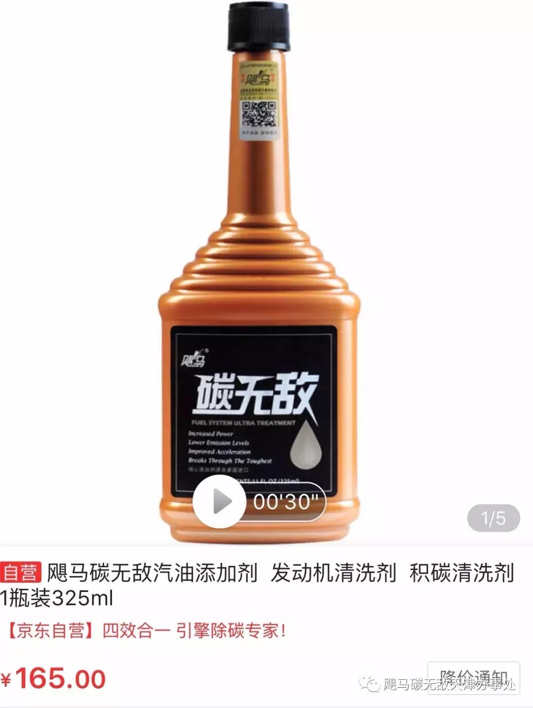 飓马碳无敌真的有那么好吗,飓马碳无敌实用方法