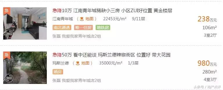 钱宝最新进展消息,钱宝最新消息今天新闻