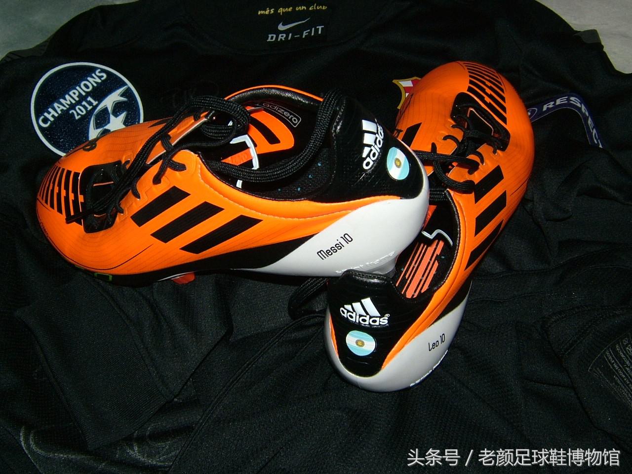 f50足球鞋梅西版限量版,梅西f50世界杯决赛球鞋