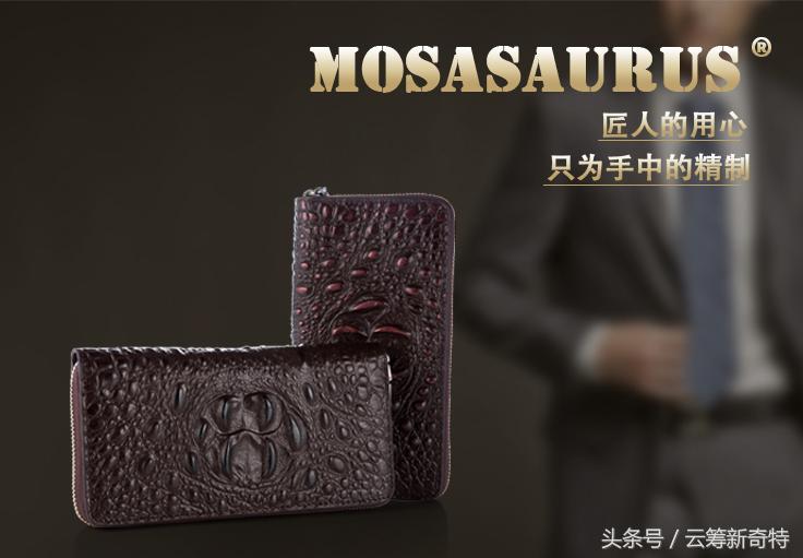 完美先生之选:博兰朵皮带手包火爆上线苏宁众筹