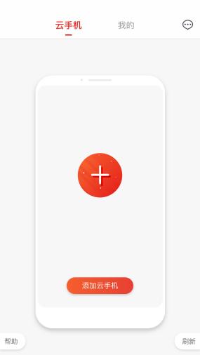 鏈変粈涔堟柟娉曞彲浠ヨ鑻规灉瀹夎瀹夊崜app,鑻规灉鎵嬫満鎬庝箞瀹夎瀹夊崜鐨刟pp