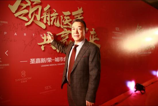 圣嘉新张笑天磨骨多少钱一盒,圣嘉新张笑天怎么样