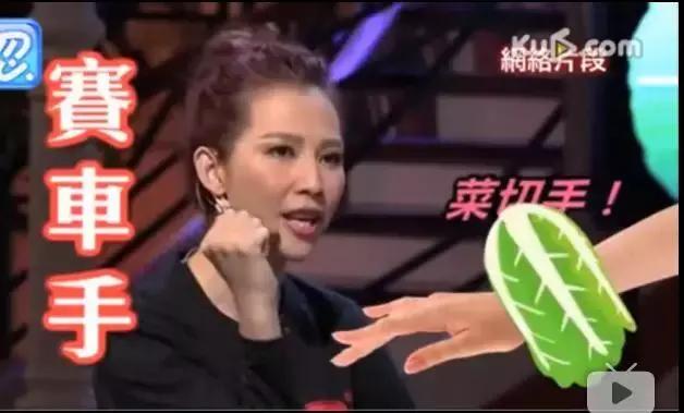 陈伟霆古天乐视频,陈伟霆古天乐同台