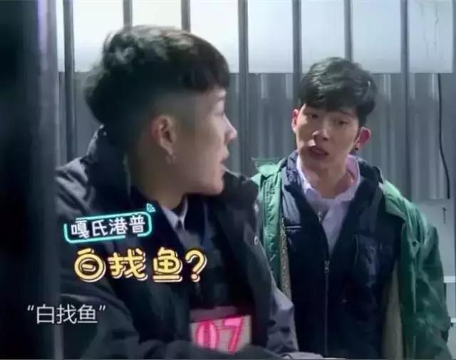 陈伟霆古天乐视频,陈伟霆古天乐同台