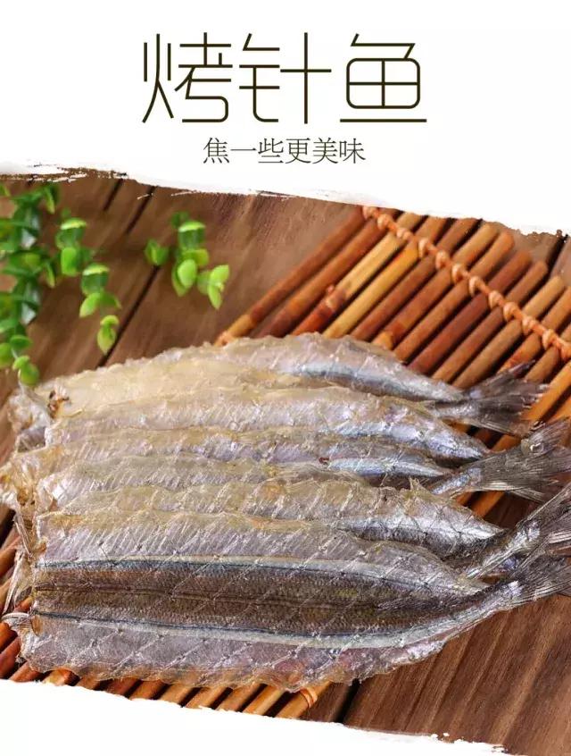 吉林最全特色小吃料理,吉林市最好吃的东北菜馆