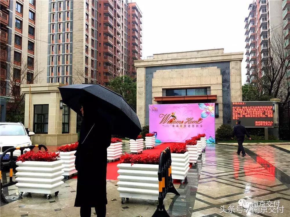 南京近期交付楼盘,南京河西仁恒江湾城大平层