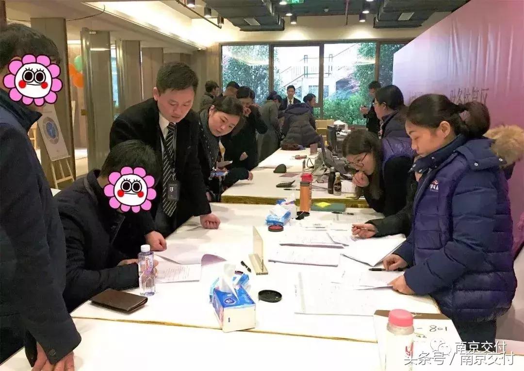 南京近期交付楼盘,南京河西仁恒江湾城大平层