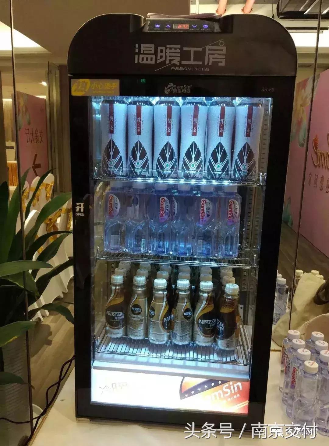 南京近期交付楼盘,南京河西仁恒江湾城大平层