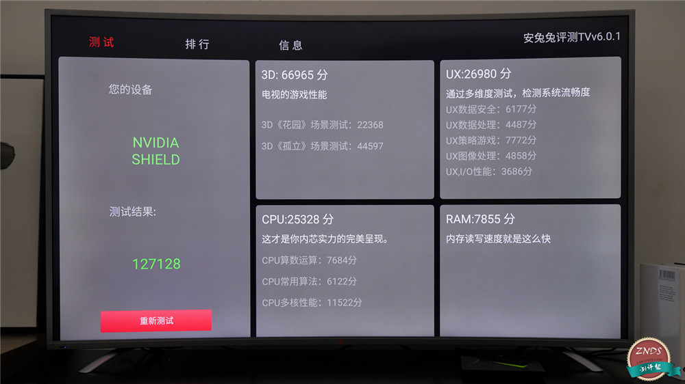 nvidiashieldtv国行美版区别,nvidiashieldtv评测