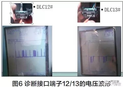 06别克君越锁车通信故障,12年君越高速网络通信故障