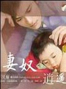 新颖剧情言情小说推荐女生,言情小说情节好推荐