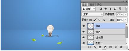 ps怎么将多个图层合成一个图层,ps怎么合并图层并保留图层效果