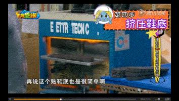 生产仅需5步，清洗却要7步！穿了这么多年UGG，你真的了解吗？