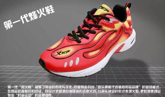 特步对相亲的影响,特步男相亲事件引热议