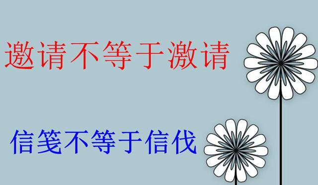 一个字霸气怼回去,怼人怼到死语句