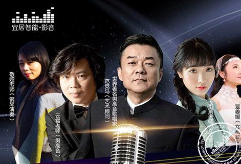 歌手看湖南卫视,歌手看华晨宇芒果台