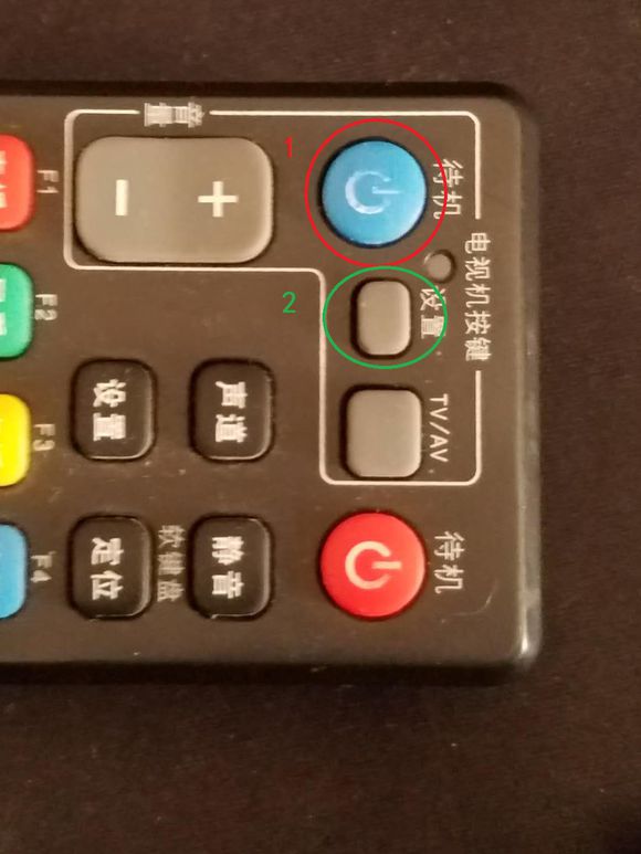 乐视l433a3电视没遥控怎么开,乐视电视没有遥控板怎么开机