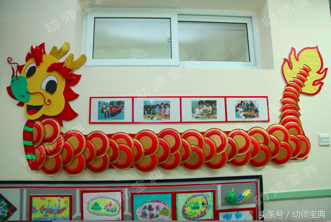 中国风教室环创布置,教室中国风环创主题方案