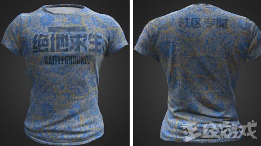 腾讯代理绝地求生国服什么时候开,腾讯什么时候可以代理绝地求生