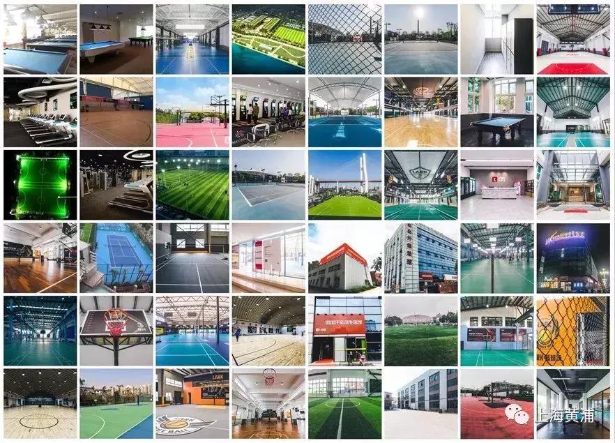 上海世博黄浦体育园入口,黄浦区滨江世博园区