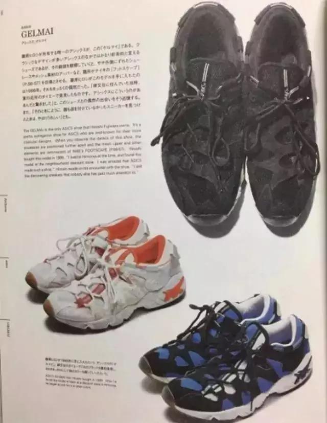 老爹鞋新年,新春爆款老爹鞋