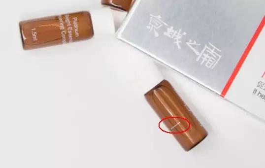 深挖一个超牛的搭配，解锁美白新思路