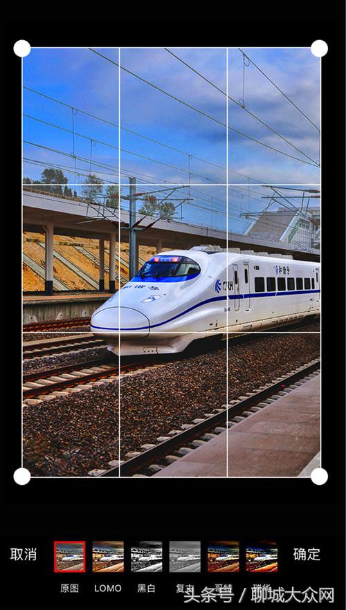 大众客户端,大众日报新版客户端