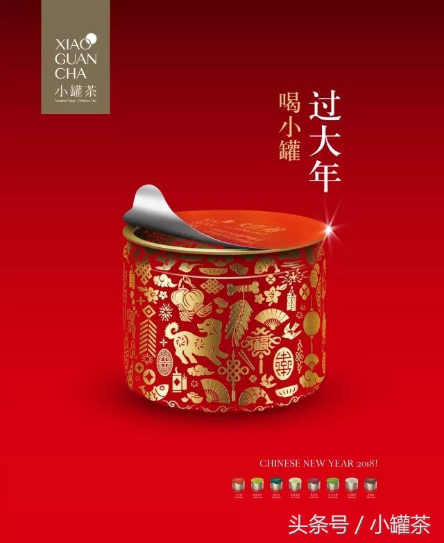 小罐茶第一代产品有哪些,小罐茶哪个品种最薄