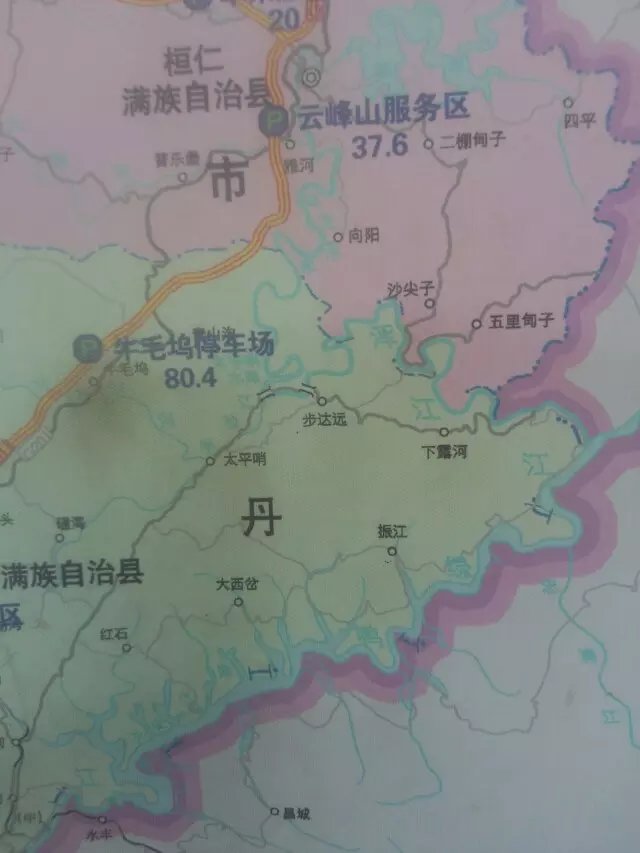 浪漫的集体露营,浪漫的第一次