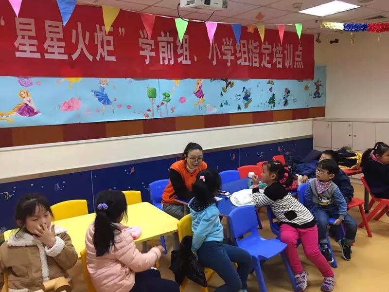 喜报!启橙共有42人挺进“星星火炬”江苏省总决选!