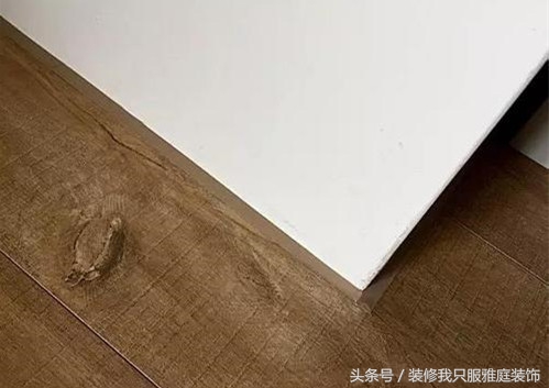 踢脚线巧用,踢脚线不装的话用什么代替