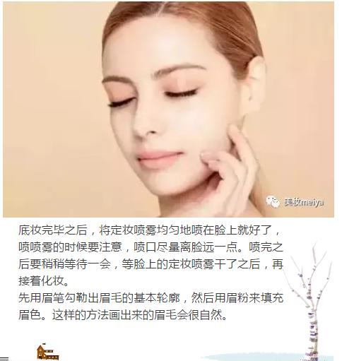 一只眼睛变大一只眼睛小怎么办,如何让眼睛变大变好看小技巧