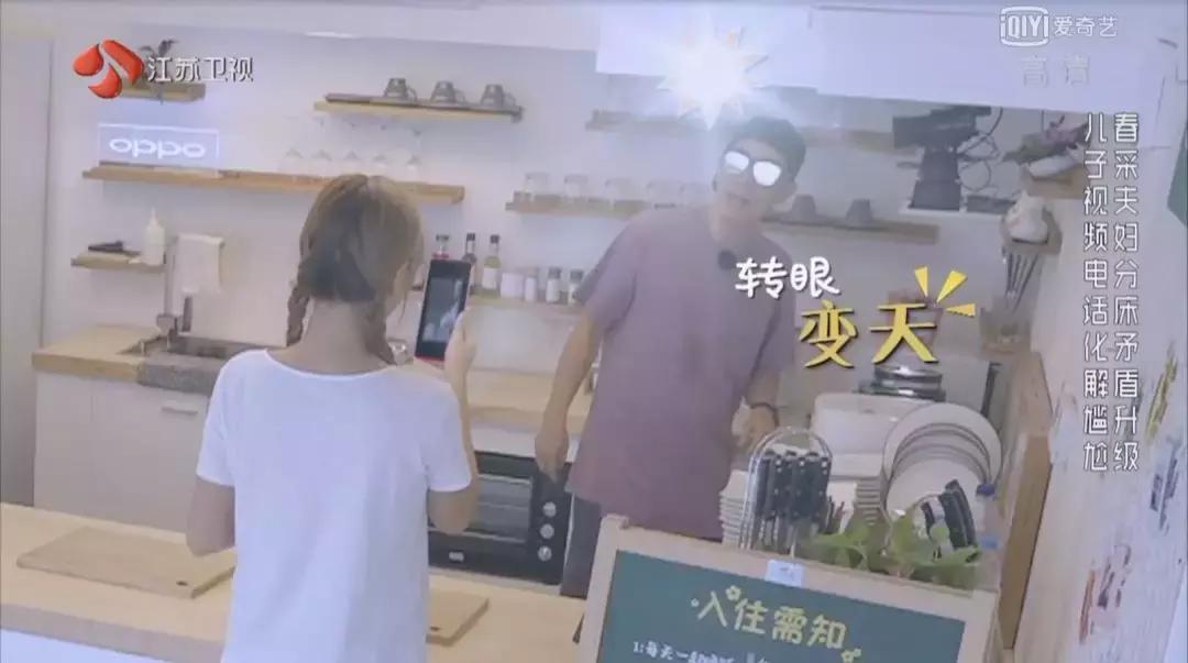 应采儿陈小春七年之痒完整版,陈小春应采儿的婚姻观