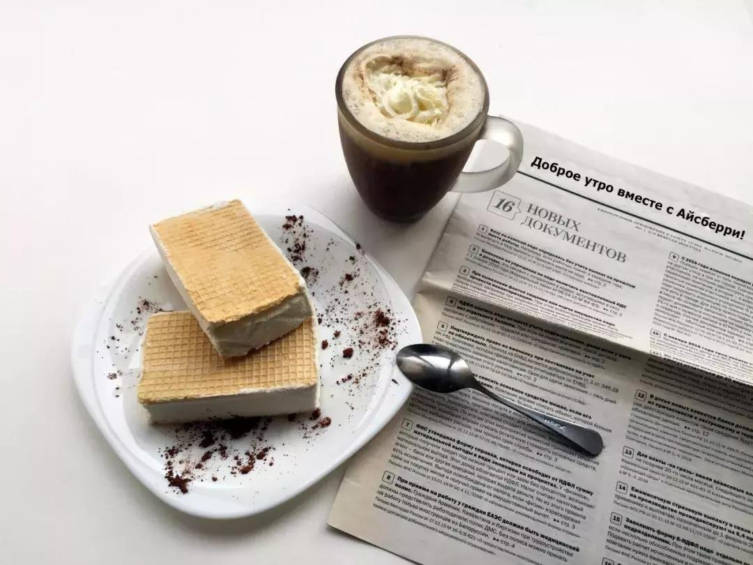 俄罗斯普京吃的冰激凌,俄罗斯总统普京的雪糕